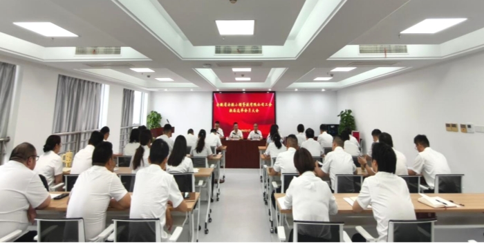 安振小贷公司工会圆满完成换届选举工作
